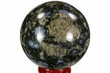 Polished Que Sera Stone Sphere - Brazil #107244-1